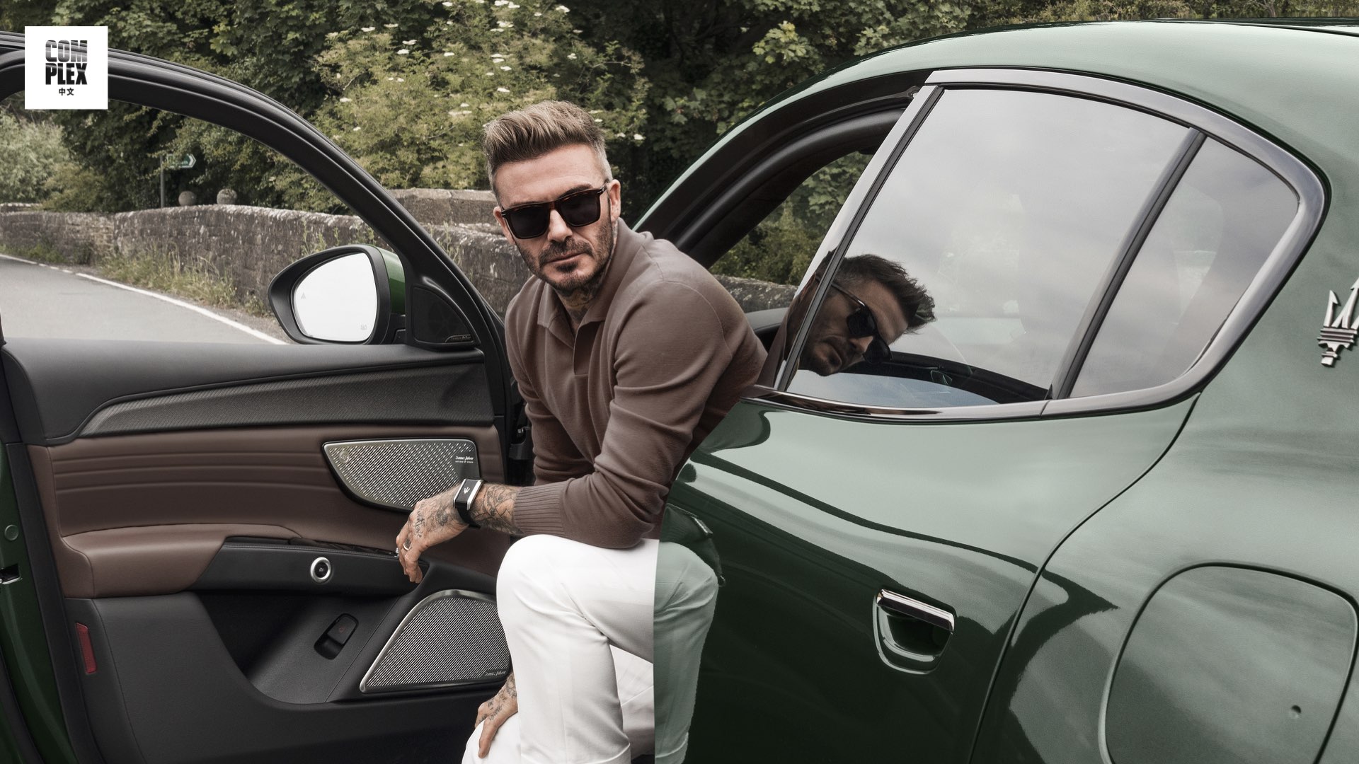 David Beckham x Maserati 首個 Fuoriserie Essentials 個性化典藏系列正式推出：專訪瑪莎拉蒂設計總監 Klaus Busse