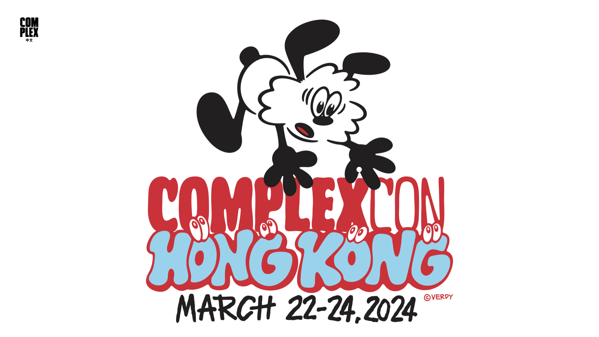 一文看清 ComplexCon 香港所有門票！潮流市集入場門票最低定價 $380