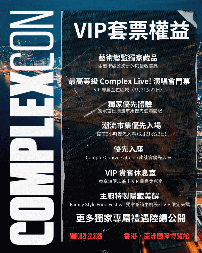 IMAGE VIA COMPLEXCON 香港