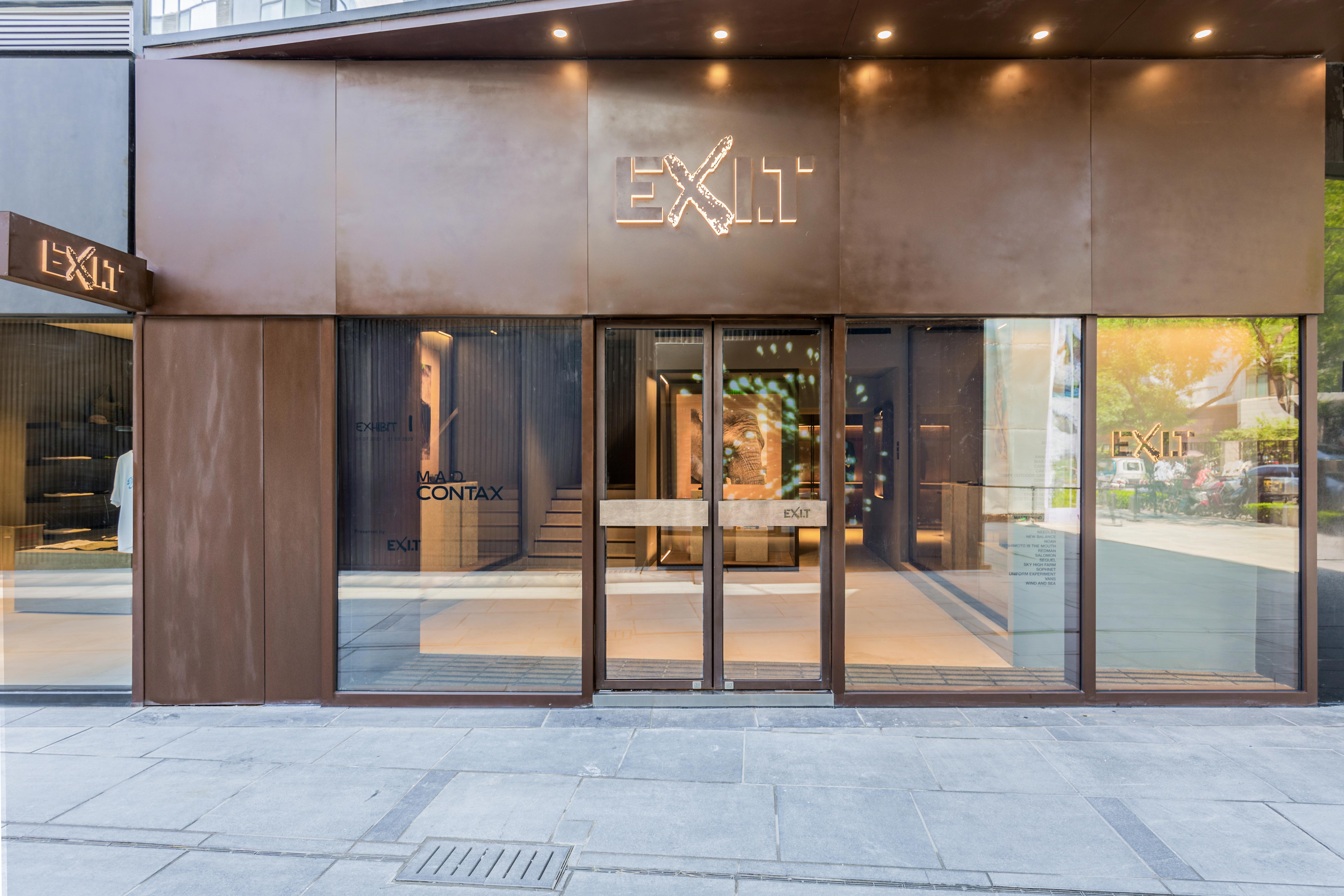 EXI.T以城市游弋之行强势“登场“北京三里屯太古里