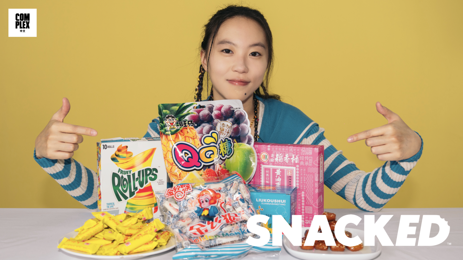 竇靖童喜歡的零食竟全是甜食？｜《SNACKED》首集嘉賓竇靖童