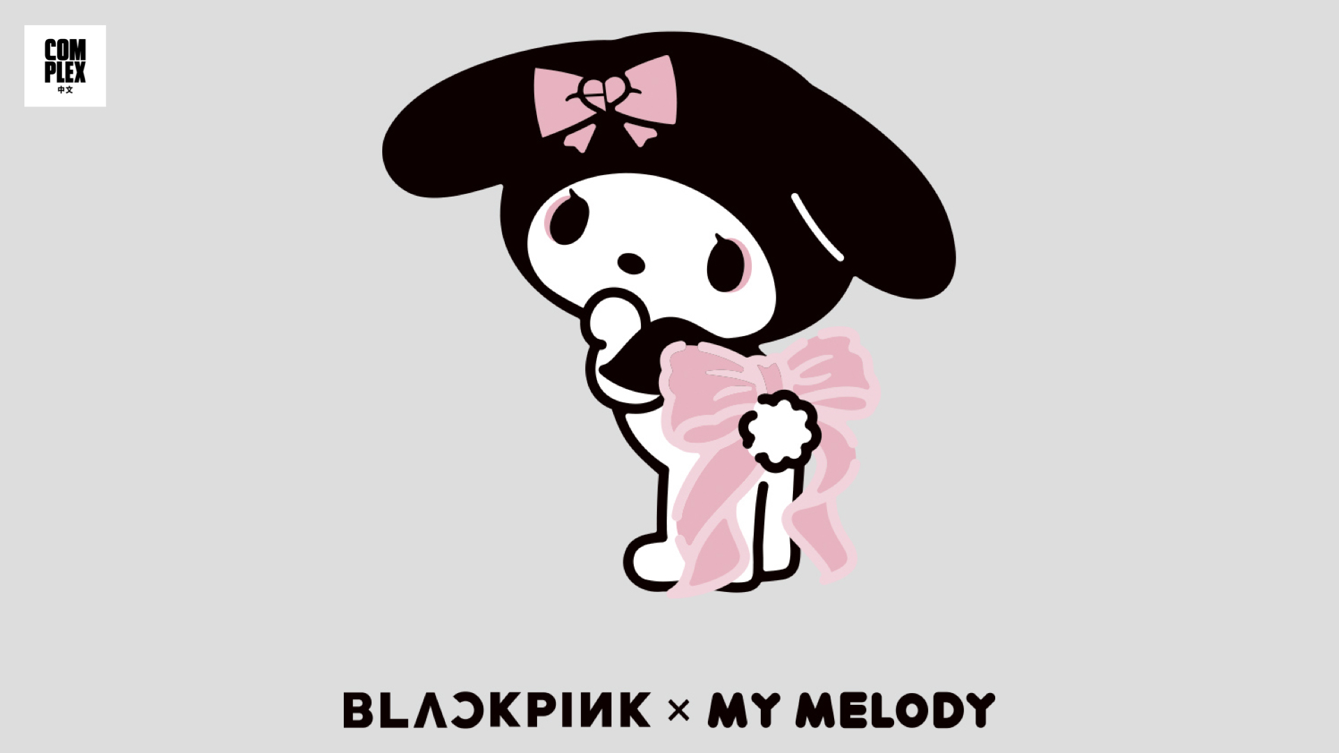 BLACKPINK 與 Sanrio My Melody 聯乘系列即將上架